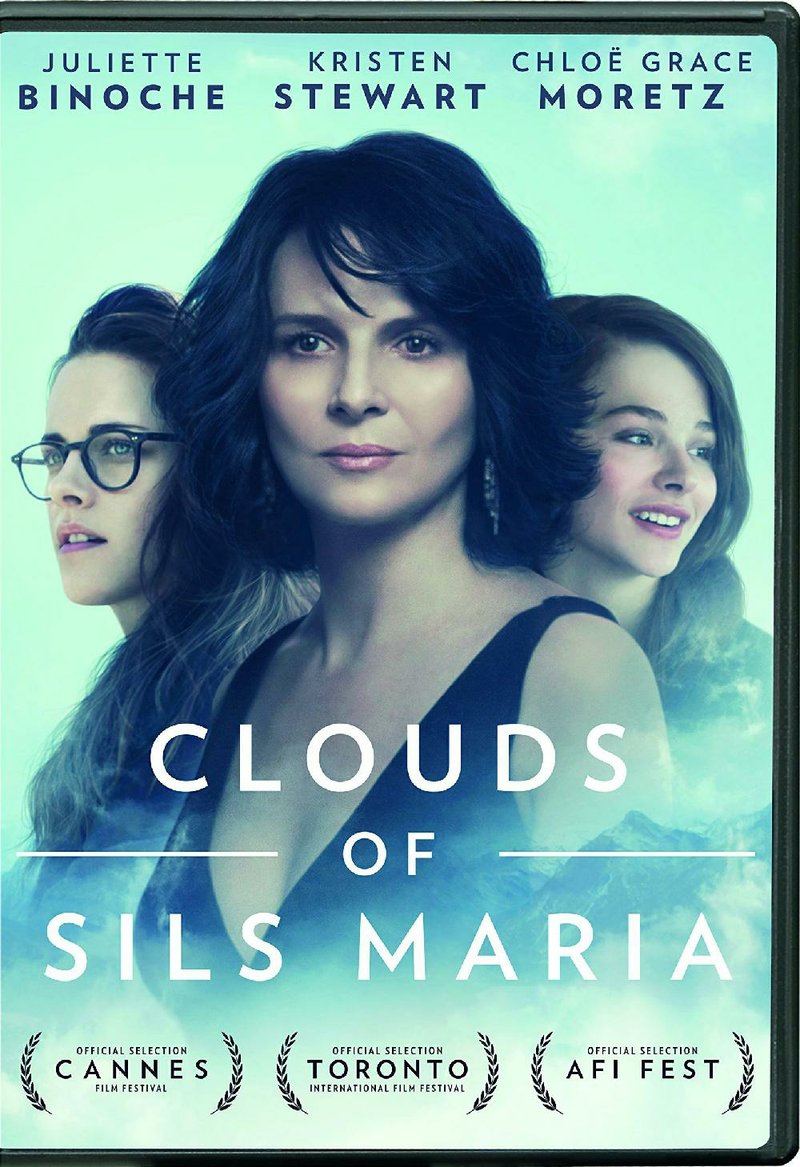 Clouds of Sils Maria, directed by Olivier Assayas