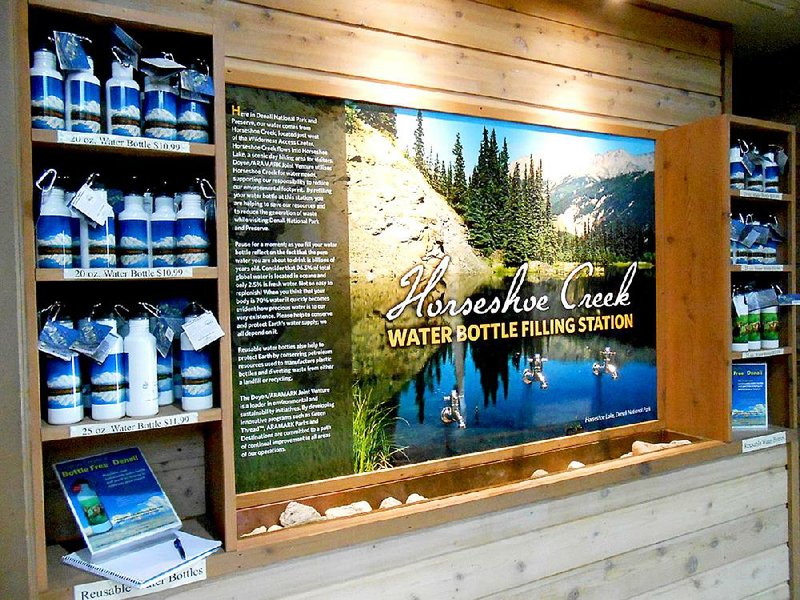 Visitors to Denali National Park in Alaska can get water at refilling stations like this one, built courtesy of Aramark, a concession company. 