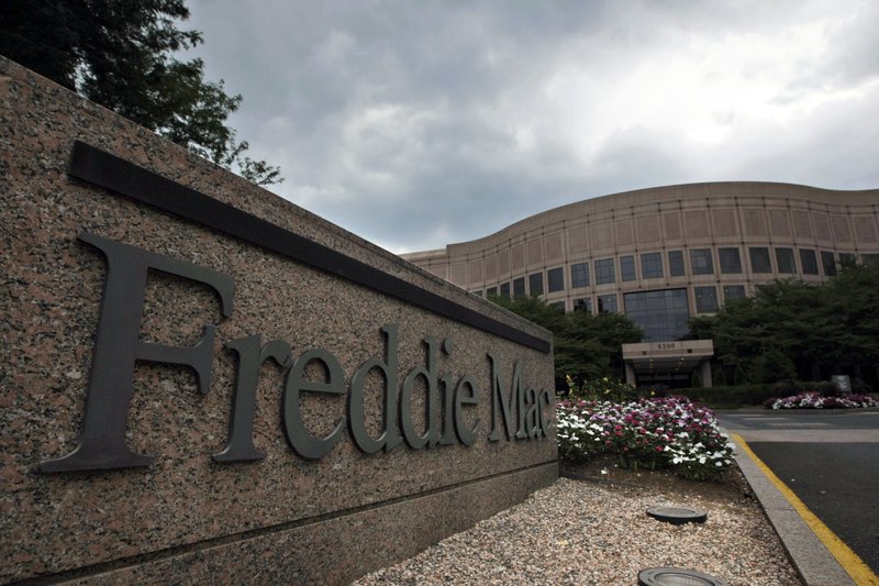 This July 13, 2008, file photo shows the Freddie Mac corporate office in McLean, Va. 