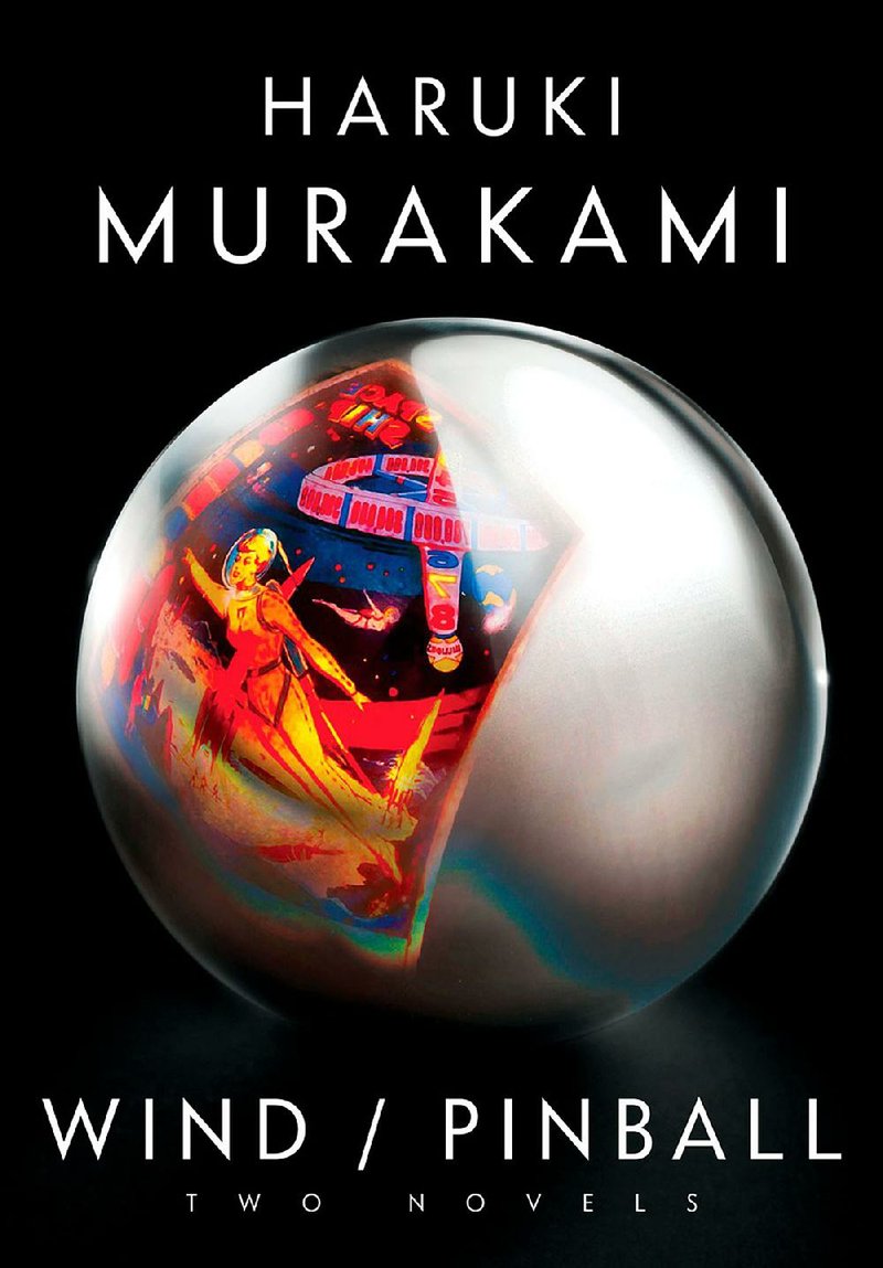 "Wind/Pinball" by Haruki Murakami is shown.