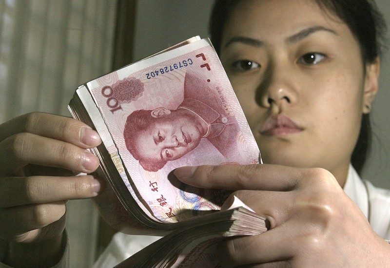 How Does China Fix Its Exchange Rate