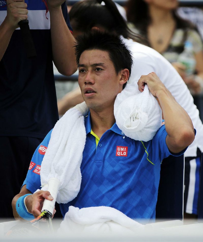 Japan’s Kei Nishikori, a finalist in last year’s U.S. Open, lost 6-4, 3-6, 4-6, 7-6 (6), 6-4 to Benoit Paire in the first round of the U.S. Open on Monday.
