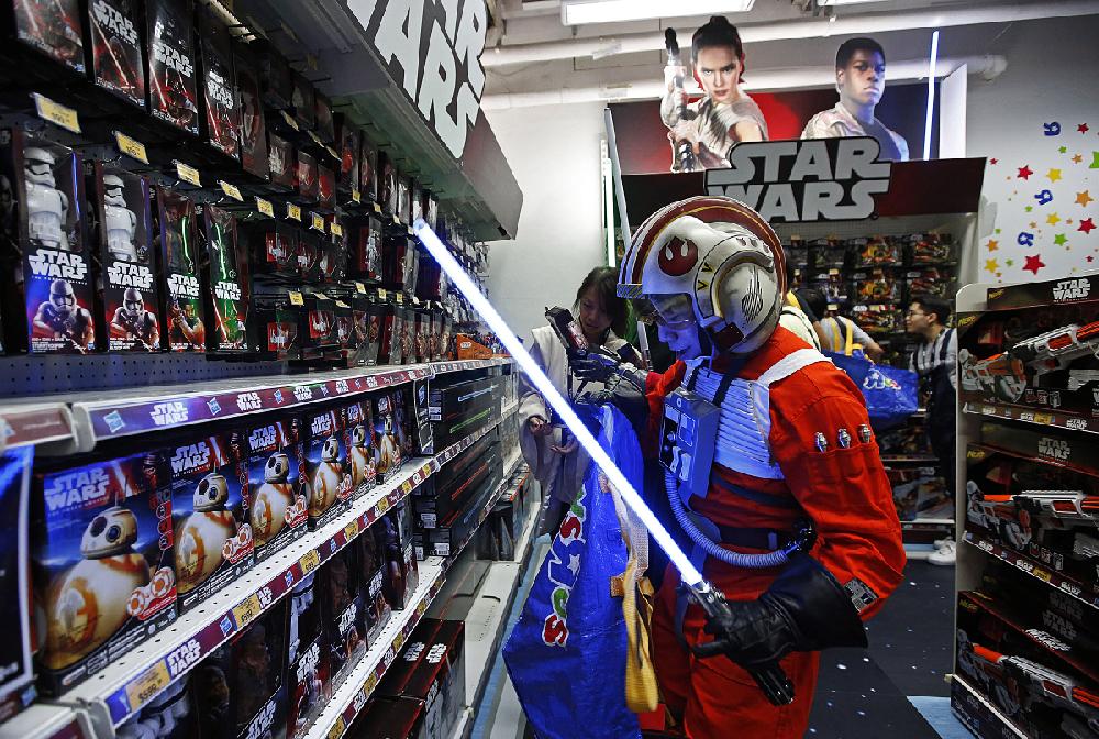 star wars toy store