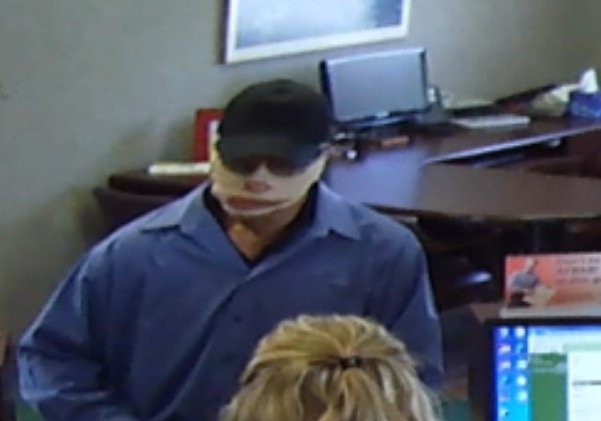 Police Search For Suspect In Armed Robbery Of Fayetteville Bank