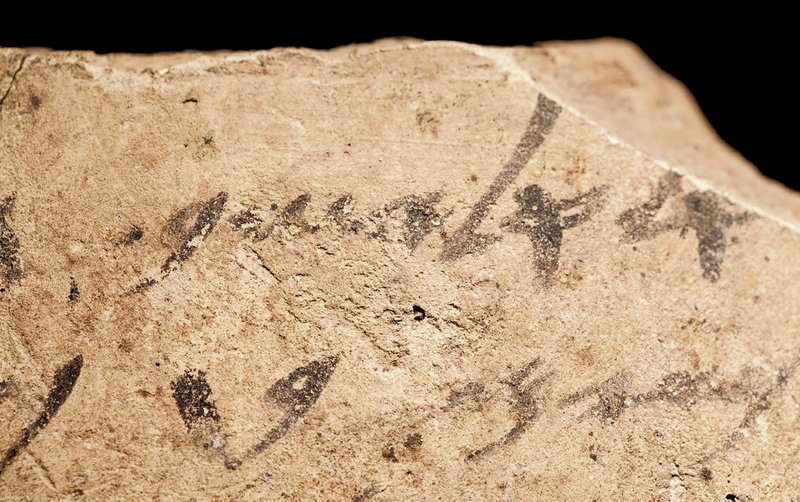 Letters inscribed on pottery — known as ostracons — dating to 600 B.C. were found during an excavation in Arad, Israel. The pieces show literacy was more widespread in ancient Judah than previously thought.