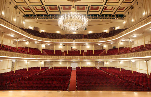 In this Sept. 14, 2015, photo, Cincinnati Music Hall is seen from the stage. Crews uncovered the bones while removing asbestos from the century-old performance hall in late March.