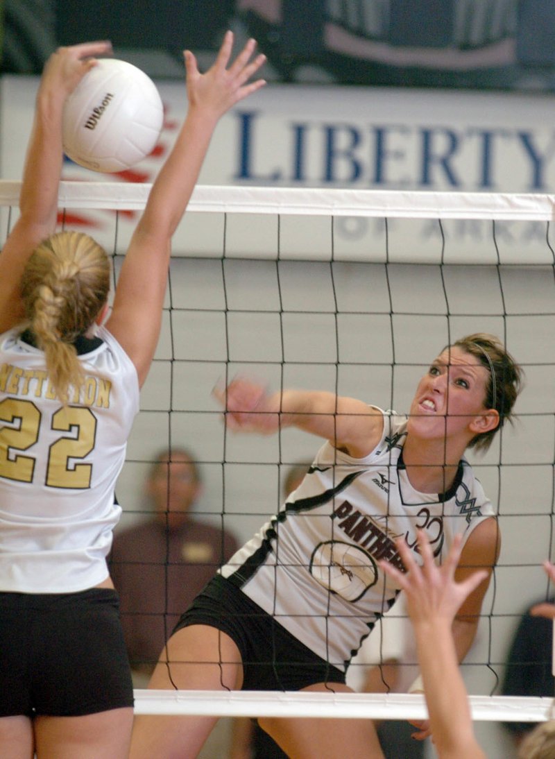 Arkansas Democrat-Gazette file photo Former Siloam Springs standout Jessie Wade, seen here in the 2007 Class 5A state volleyball tournament, was hired Thursday as the new eighth-grade volleyball coach at Siloam Springs.