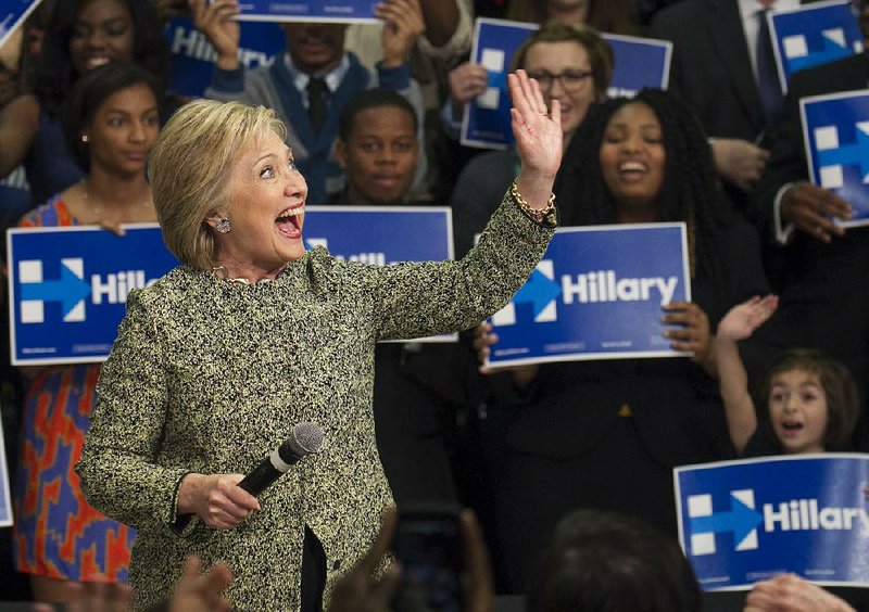 Hillary Clinton speaks at a February rally in Pine Bluff. The long presidential nomination process ends tonight at the Democratic National Convention. 