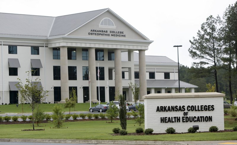 NWA Democrat-Gazette/DAVID GOTTSCHALK The Arkansas College of Osteopathic Medicine is seen Thursday, Aug. 18, 2016 at Chaffee Crossing in Fort Smith. 