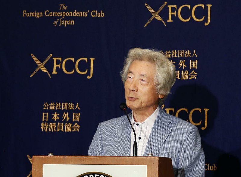 Former Japanese Prime Minister Junichiro Koizumi announces Wednesday in Tokyo that he has started a fund help ill U.S. service members.