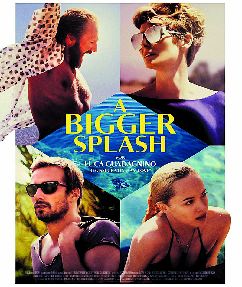 Poster for A Bigger Splash (R, 124 minutes) directed by Luca Guadagnino