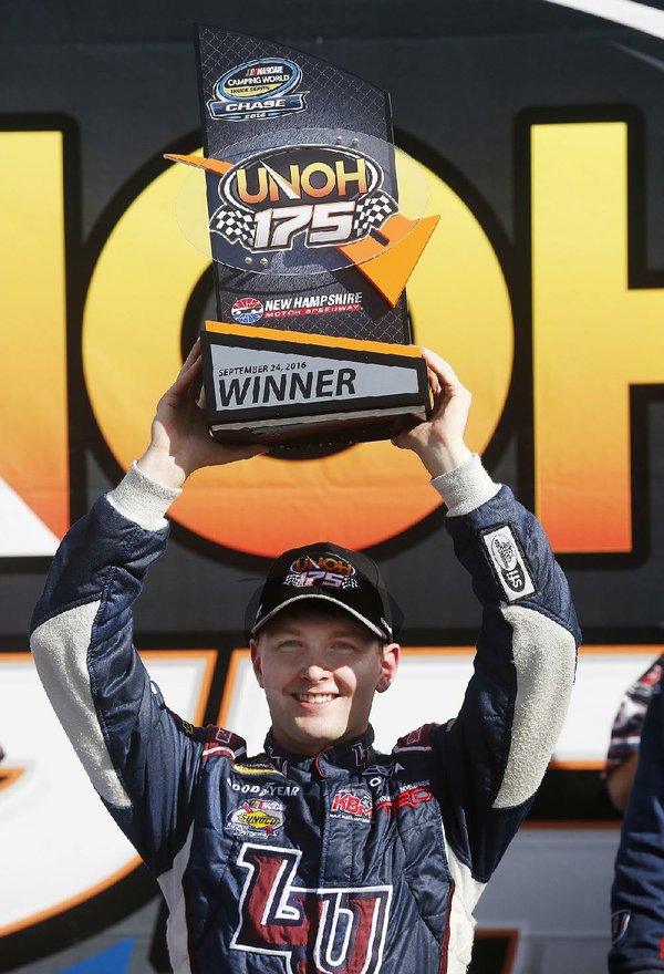xfinity chase