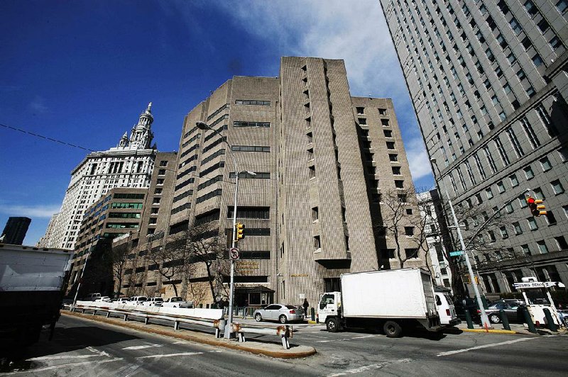 Joaquin “El Chapo” Guzman will be kept in a special section of this building, the Metropolitan Correctional Center, in New York City. 
