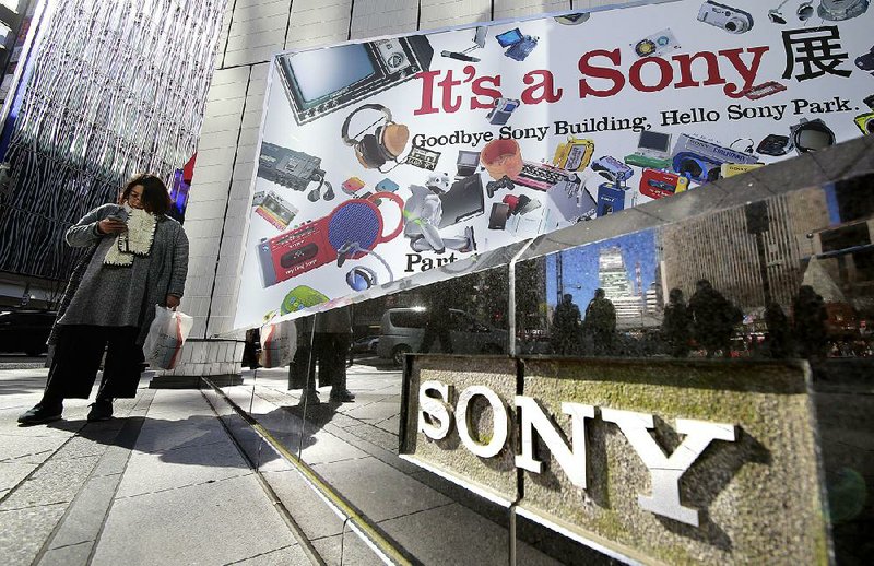 The Sony showroom building at the Ginza shopping district in Tokyo is seen Thursday. Sony, the maker of the PlayStation 4 game machine, reported a drop in quarterly profit. 
