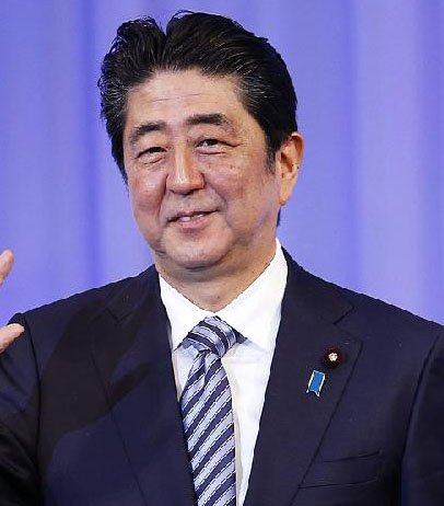 Japanese Prime Minister Shinzo Abe 