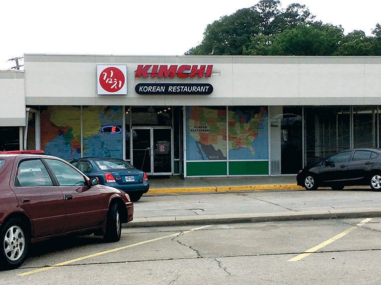 Kimchi Korean Restaurant has replaced VanLang at 3700 S. University Ave., Little Rock.