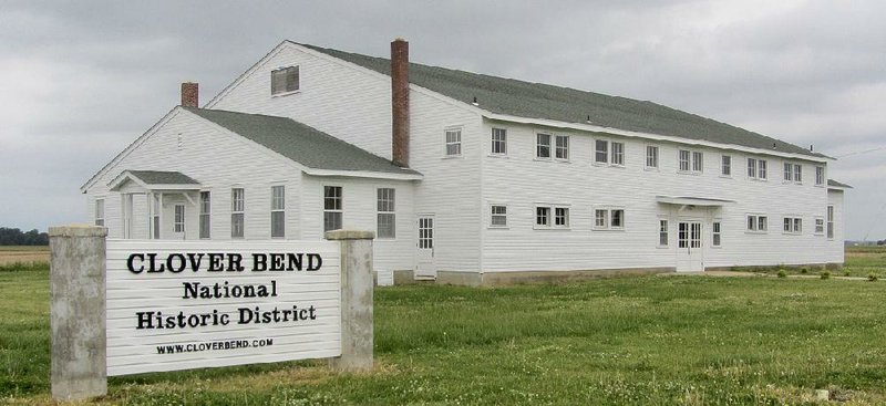 Gymnasium at the former Clover Bend High School 