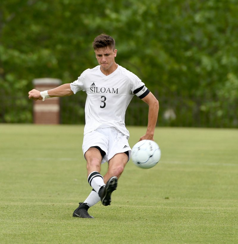 Shull named to All-NWADG boys soccer team Bud Sullins/Special to the Herald-Leader Siloam Springs senior midfielder Austin Shull was named to the Northwest Arkansas Democrat-Gazette&#8217;s all-area boys soccer team.