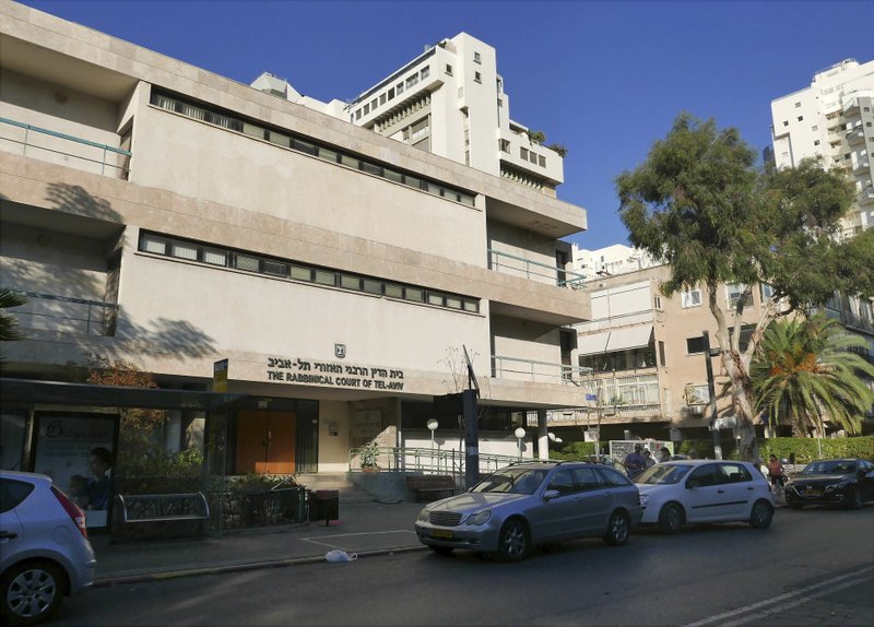 This July 5, 2016 file photo, shows the headquarters of the chief rabbinate, in Tel Aviv, Israel. 