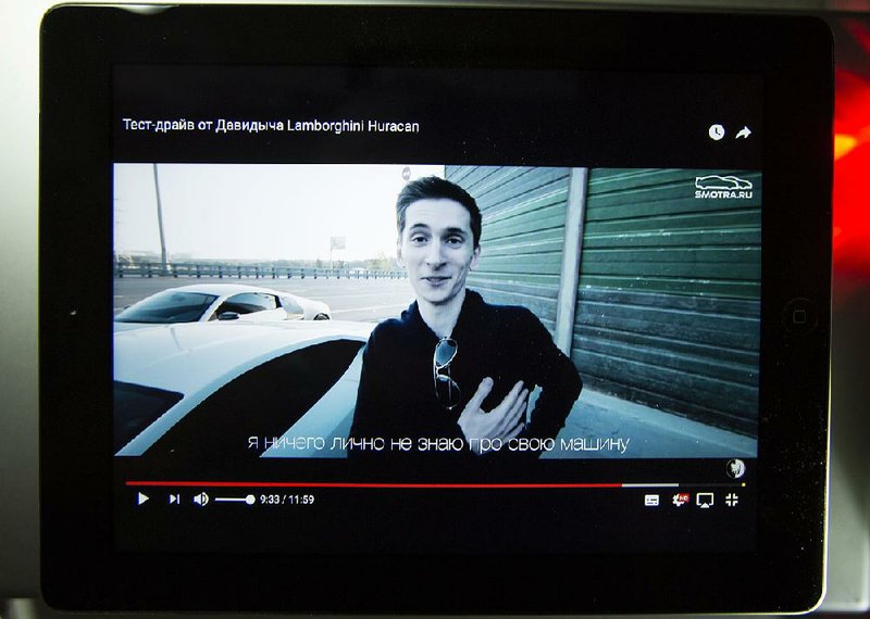 Evgeny Nikulin, shown in a Youtube video dated Aug. 2, 2015, was arrested in a Prague restaurant in October on charges of hacking into LinkedIn and Dropbox. He claims he has been offered a pardon, U.S. citizenship and refuge for his parents if he admits to hacking Democratic Party computers on orders from Russia, a claim with little or no evidence.