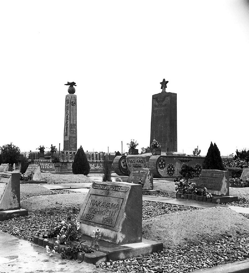 Horisawa’s Cemetery Monuments (1945), will be on display at the Butler Center for Arkansas Studies beginning Friday. 