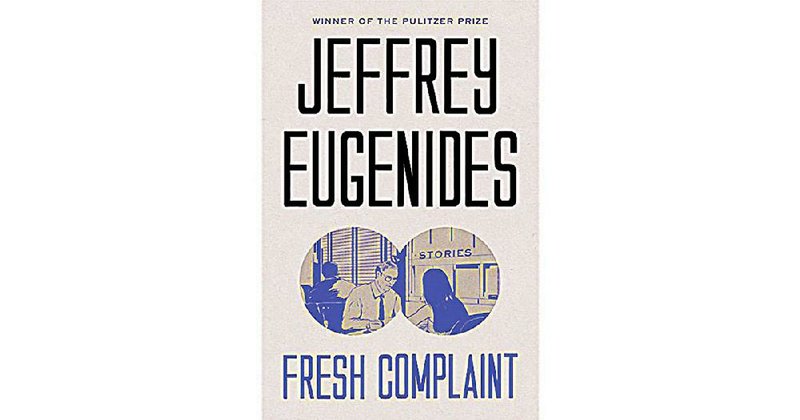 Book cover for Jeffrey Eugenides' "Fresh Complaint"