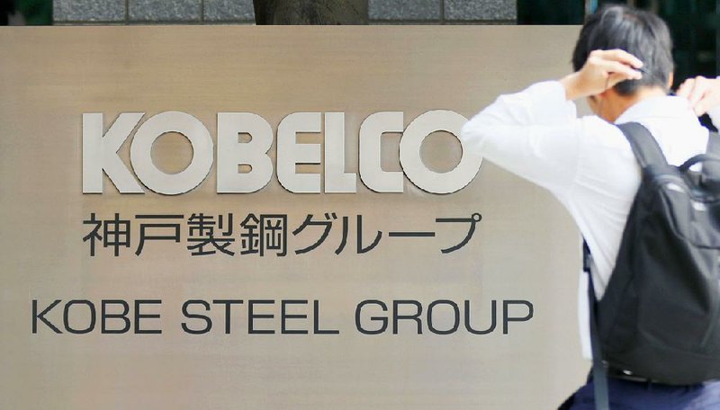 Kobe Steel, with headquarters in Tokyo, has admitted to falsifying data on aluminum and copper materials sold between the fall of 2016 and the end of August this year.