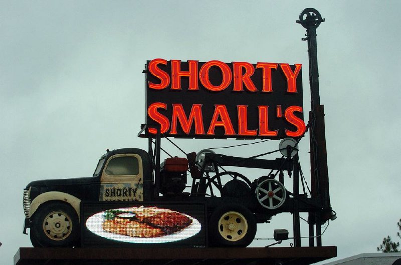 Shorty Small’s is still trucking after a recent rebuild, on Little Rock’s North Rodney Parham Road.