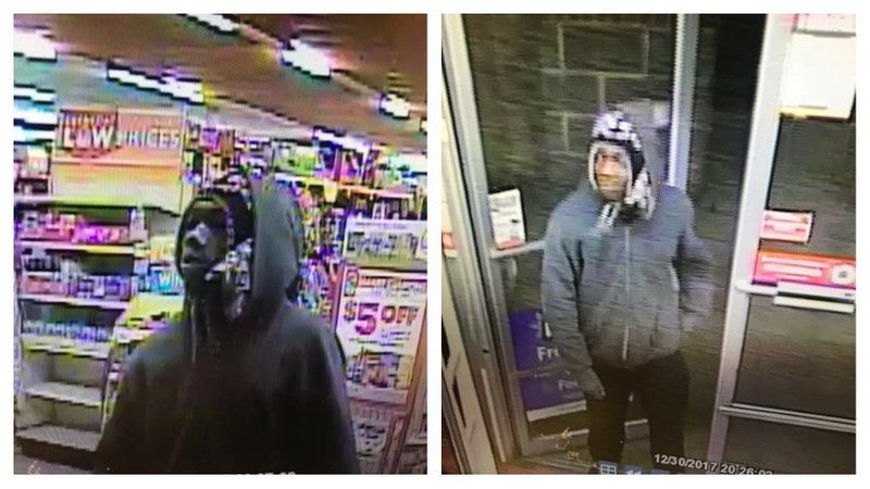 Pine Bluff police say this individual robbed a Family Dollar on Saturday, Dec. 30, 2017. story.lead_photo.caption