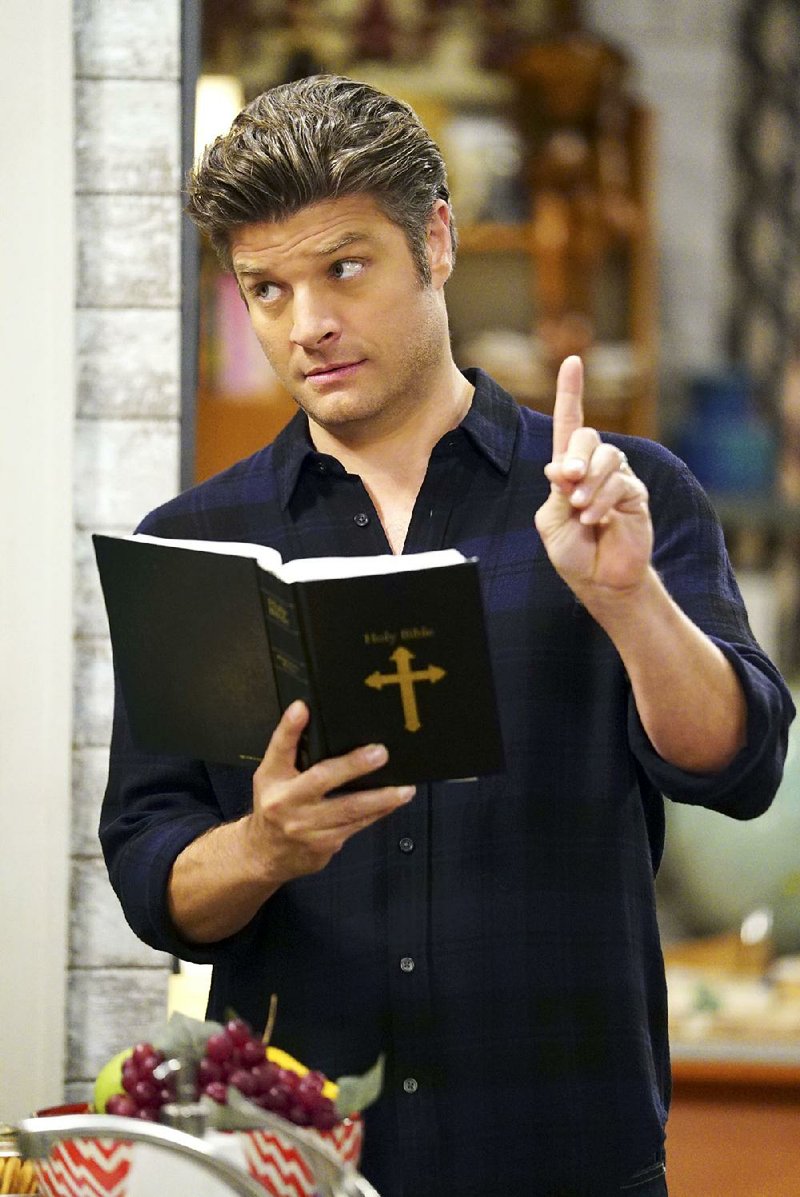 Living Biblically is a new CBS sitcom that stars Jay R. Ferguson as a fellow who tries to become a better person by strictly and literally following the Bible in his daily life. 

