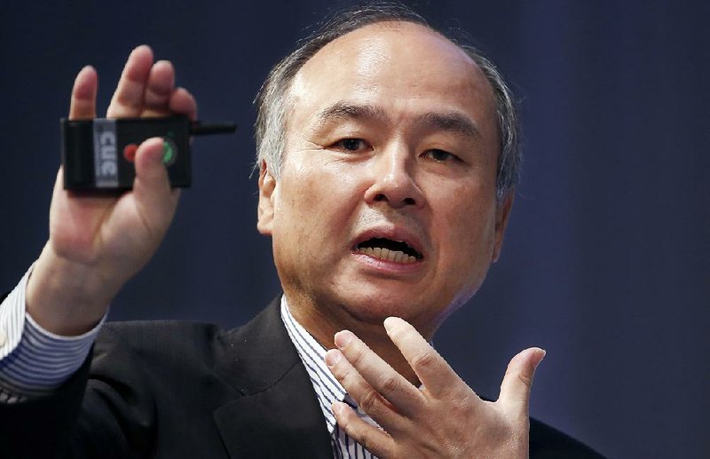 In this July 20, 2017 file photo, SoftBank Group Corp. Chief Executive Officer Masayoshi Son speaks during a SoftBank World presentation at a hotel in Tokyo. 