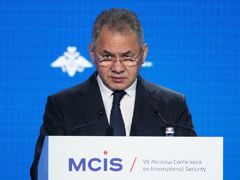 Russian Defense Minister Sergei Shoigu speaks Wednesday during the Conference on International Security in Moscow.  