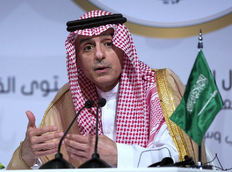 Former Saudi Foreign Minister Adel al-Jubeir has been named Minister of
State for Foreign Affairs.