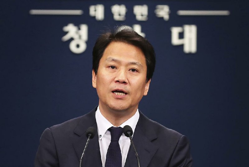 South Korean presidential chief of staff Im Jong-seok speaks during a press conference at the presidential Blue House in Seoul, South Korea, Tuesday, April 17, 2018.