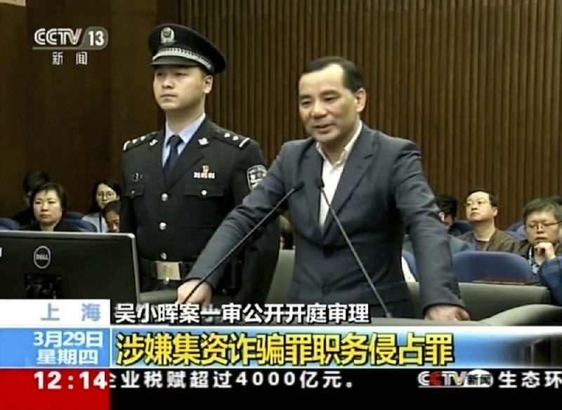 Wu Xiaohui, former chairman of the Anbang Insurance Group, is shown on China’s CCTV video speaking during his March court hearing in Shanghai. 
