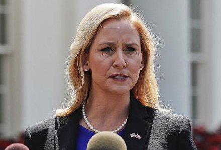 Arkansas Attorney General Leslie Rutledge