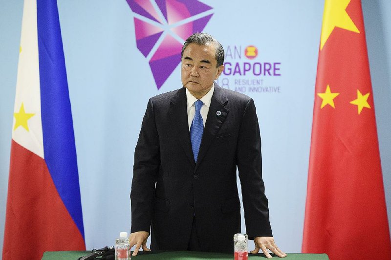 China’s Foreign Minister Wang Yi said Thursday in Singapore that discussions on a code of conduct for the South China Sea have reached a “breakthrough.” 