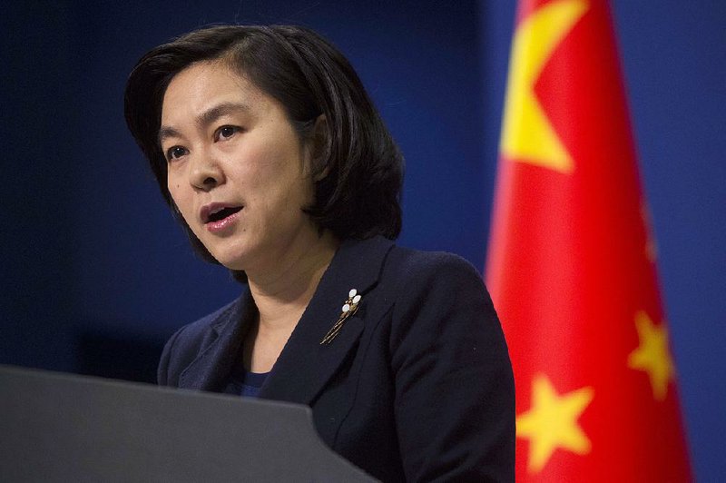 “We are firmly opposed to all forms of cyberattacks and espionage,” Chinese Foreign Ministry spokesman Hua Chunying said Wednesday in Beijing.  