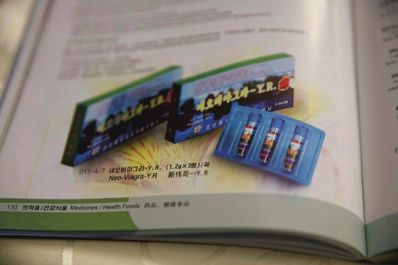 Ostrich skin and NeoViagra? A shopping guide to North Korea