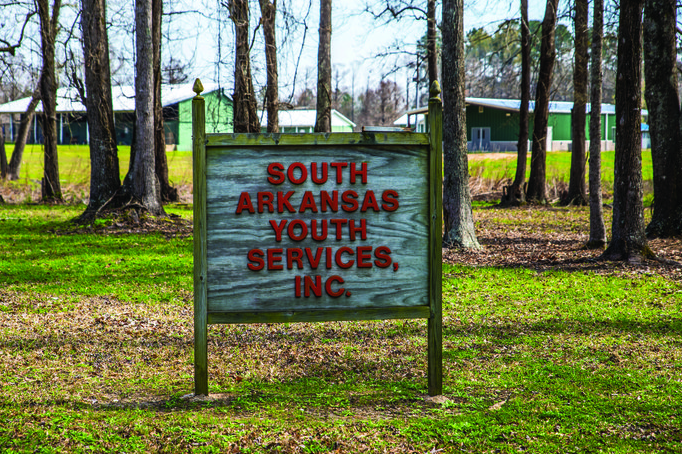 The former rural dormitory facility at 450 Columbia Road 211 E. at the now-bankrupt South Arkansas Youth Services in Magnolia.