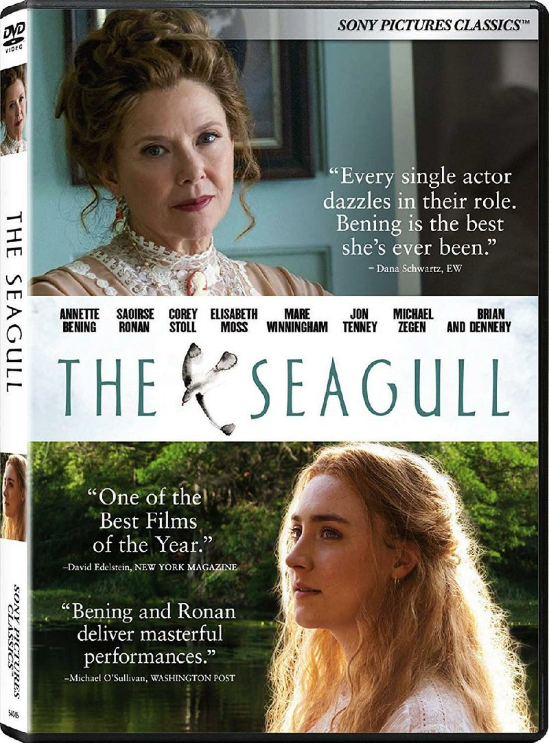 The Seagull, directed by Michael Mayer