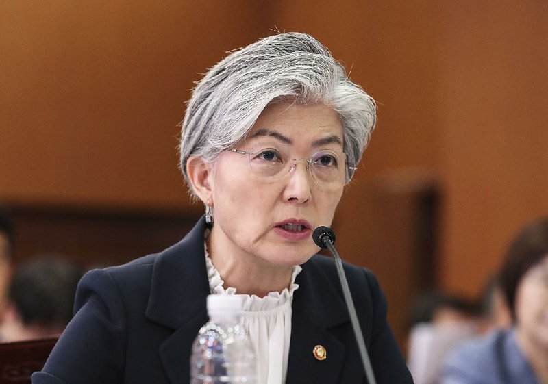 South Korean Foreign Minister Kang Kyung-wha speaks Wednesday at the National Assembly in Seoul. She said South Korea is looking into lifting sanctions against North Korea. 