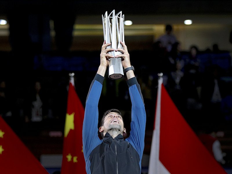 Djokovic Wins Record 4th Shanghai Title | Hot Springs Sentinel Record