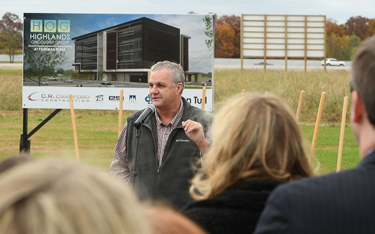 NWA Democrat-Gazette/J.T. WAMPLER Springdale mayor Doug Spouse speaks Sunday during an event for the Highlands Oncology Group to break ground for their new facility in Springdale. The new facility will be at the southwest corner of Don Tyson Parkway and Interstate 49.