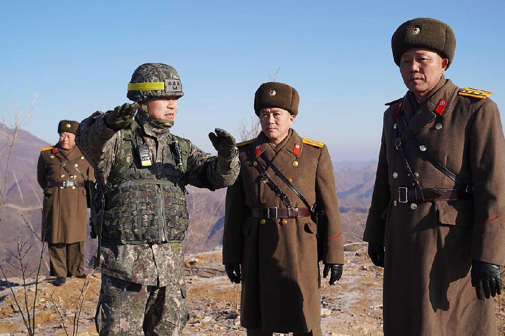 Army Posts In Korea