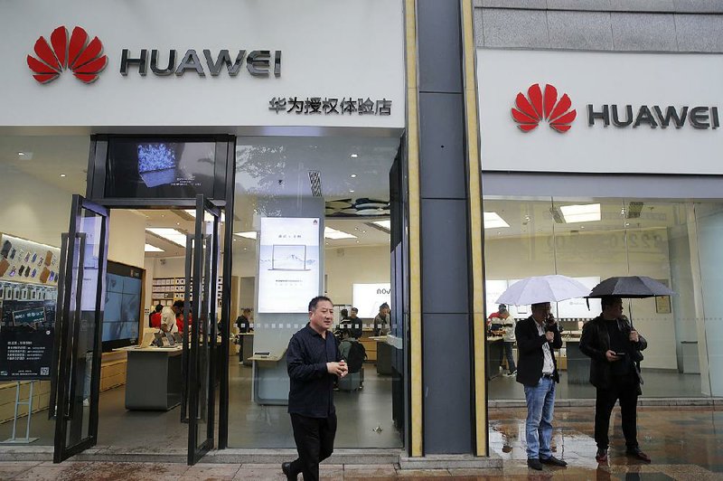 China’s Huawei Technologies Ltd.’s lawsuit says the U.S. limit on telecom equipment sales amounts to a “death penalty” for the company. 