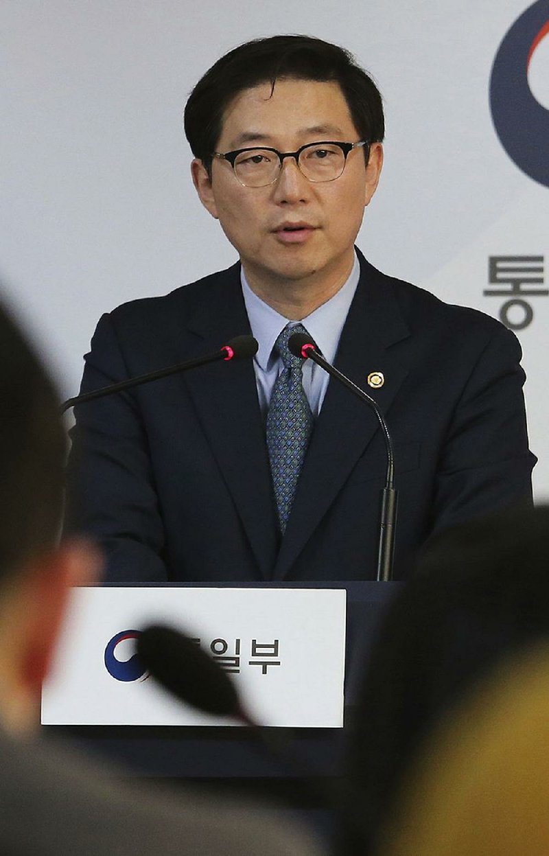 Chun Hae-sung, a South Korean unification minister, called North Korea’s decision Friday to leave an inter-Korean liaison office “unfortunate and regrettable.”