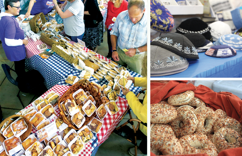 Jewish Food and Cultural Festival