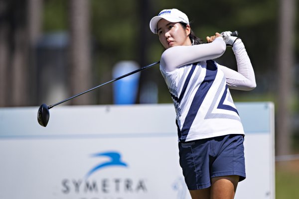 Hyemin Kim defends title | El Dorado News