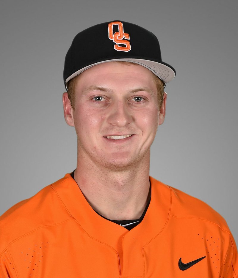 Photo courtesy of Oklahoma State University Oklahoma State junior Logan Gragg, a 2016 Prairie Grove graduate, has been drafted by Major League Baseball's St. Louis Cardinals as the 245th pick in the 8th round. Gragg is a right-handed pitcher.